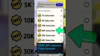 🤩20,000 Subscriber 1 Click में🔥| Subscriber kaise badhaye | How To Increase Subscribers On Youtube