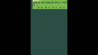 Simplification  in maths | order pf operations #viralvideo #simplification #competition #bank