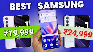 Best Samsung Phone Under 20000 in May 2025 | Midrange Flagship Samsung Phones Under 20K