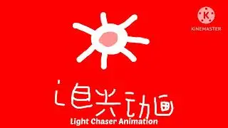 Light Chaser Animation (Short Version) (By Version)