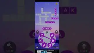 WoW ответы пазл дня 09.01.2021