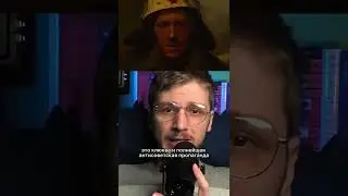 Чернобыль от HBO это гов&hellip; Кинообзоры, что посмотреть вечером 2022, интересное видео