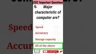 CCC Important questions 2023 || ccc april 2023 ||