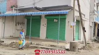 வீடு விற்பனைக்கு ஈரோடு சூரம்பட்டி பகுதி