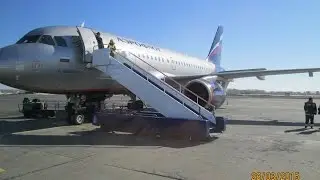 Aeroflot Airbus A319-111 SVO - Perm Landing
