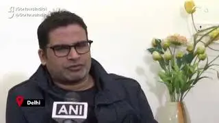 JUST IN: Prashant Kishor On C(A)A And NRC