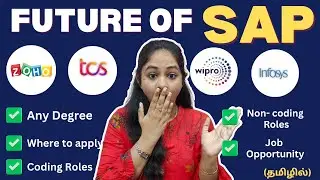 Complete Information about SAP😱🚀 and its Future 💥 | What is SAP in Tamil 🔥 | ZOHO | TCS | WIPRO