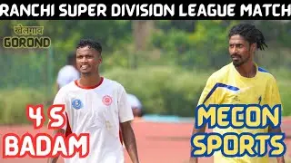 Mecon Sports Ranchi VS 4S Badam // RANCHI SUPER DIVISION LEAGUE MATCH 2024