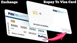 How to change Paytm Rupay card to Visa card | How to apply Paytm Visa card |