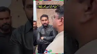 Sohail Afridi's Dabang Action | #sohailafridi #shorts