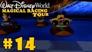 Walt Disney World Quest : Magical Racing Tour : Splash Mountain