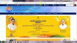 APDCL Admit card 2019,,office cum field assi & Sahayak exam and admit date declare officially