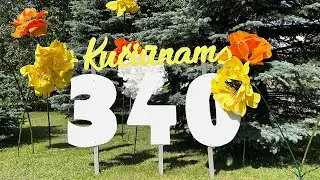 Šventės „Kučiūnams – 340“ akimirkos