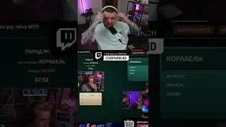 Кунілінгус і Матильда
