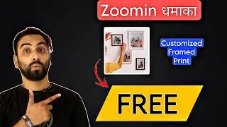 Zoomin FREE Shopping, Get Framed Prints From Zoomin Free Of Cost, Zoomin Amazon Free Shopping.