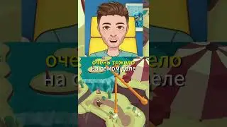 НОГУ СТАВЬ! #vtuber #витубер #витюбер #Twitch #indie #гонки #инди #игры #whatthecar