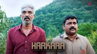 Harkara Tamil Movie Scenes | The agony of Harkara! | Ram Arun Castro | Kaali Venkat