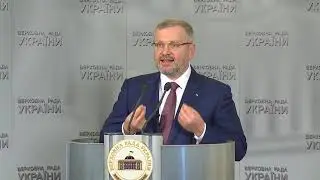 Александр Вилкул: Решение закрепить в Конституции курс на ЕС и НАТО &ndash; это афера и манипуляция