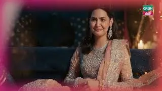 Jab Koye Apko Jaanta Ho Pehchanta Ho | #greentv #greenlamhay #drama #behroopia