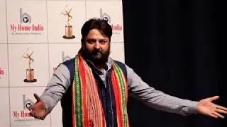 Sh. Mohit Kamboj || One India Award 2018 || My Home India