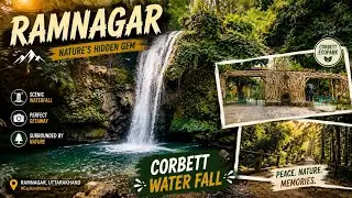 Corbett fall Eco Park||Waterfall in Ramnagar||Hidden Waterfall Of Ramnagar Uttarakhand__2023
