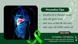 Bihar&rsquo;s Beacon of Hope: Magadh Cancer Center - The Best Cancer Care Hospital