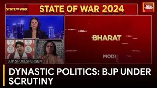 Parivarwad In BJP: Mega Debate On Dynastic Politics Ahead Of 2024 Elections | India Today News