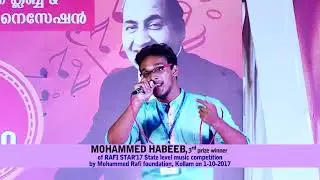 Rafi Star 2017 Grand Finale of Mohammed Rafi  Foundation kollam