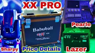 Xx Pro Bahubali Big Sharpy Light & Lazer Light & Pearle All Price Details | Dj Rock