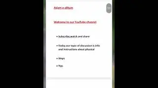 physical test update of AJK police /how to prepare for police physical test/AJK police jobs 2022