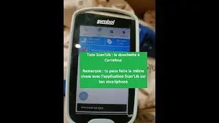 Tuto : Scan'lib de Carrefour comment &ccedil;a marche ? Comment afficher les promo sur la scanette ?