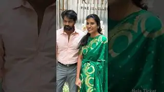 Thrigun(Adith Arun) his wife at Tritiya Fine Jewellery and Grand Launch #thrigun #aditharun #shorts