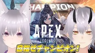 【enjoyえぺ】参加型えぺ！オクタン鬼強化マ？！【鬼灯一家】