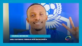 #UrubugaRwImikino: Icyo kwitega kuri Emery Bayisenge wasinye amasezerano y&rsquo;umwaka muri Rayon Sports