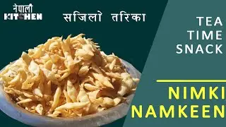 NAMKEEN/NIMKI recipe in nepali II Tea time snack II Archana's Nepali Kitchen