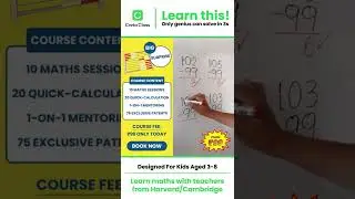 Master all core concepts for math and science, to be the topper in the new semester