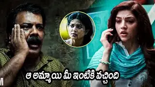 Local Boy Movie Mehreen Pirzada Interesting Scene || Sneha || Munishkanth || Latest Movies