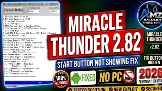 Miracle Box Start Button Not Working Solution | Start Button Hidden Problem Fixed (2026)