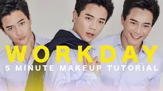 五分鐘快速完妝教學 無粉感上班上學都適用  |  5 MINUTE MAKEUP TUTORIAL FOR WORK + SCHOOL (Eng Subs)