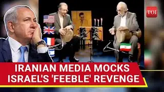 Isfahan Attack: Iranian Meme Fest Over Israel's Revenge Strike; 'Good Laugh, Enjoy Weekend'