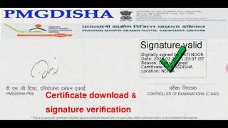 PMGDISHA CERTIFICATE DOWNLOAD & SIGNATURE VERIFICATION