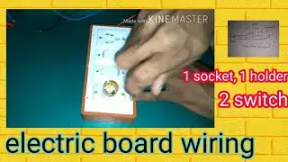 one holder one socket two switch connection