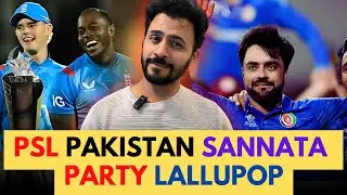Foreign Players Exit PSL: PCB&rsquo;s Biggest Challenge Yet!