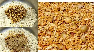 Easy & Tasty Karthigai Pori Recipe / Karthigai Aval Pori Recipe / How to make Karthigai Pori