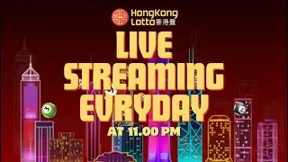 HONGKONG LOTTO LIVE STREAM TODAY JANUARY 26, 2026