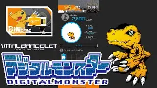 Digimon Vital Bracelet Lab - Journal Log #5.2 Agumon