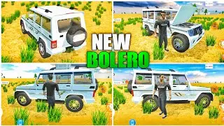 Bolero अपडेट कैसे करें ll न्यू गेम indian desi life sumillator 3D Update!