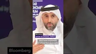 Qatar's investment fund sees the US as natural AI partner | Qatar Economic Forum