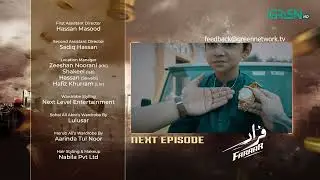 Faraar Episode 20 Teaser | Hamza Ali Abbasi | Mamya Shajaffar | Ahmed Ali Akbar | Green TV