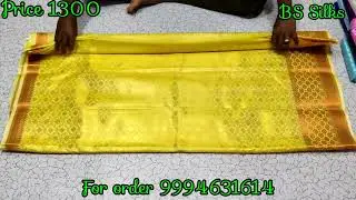 Salem Elampillai Saree | Direct Manufacture wholesale Price | Online shopping Best Quality |